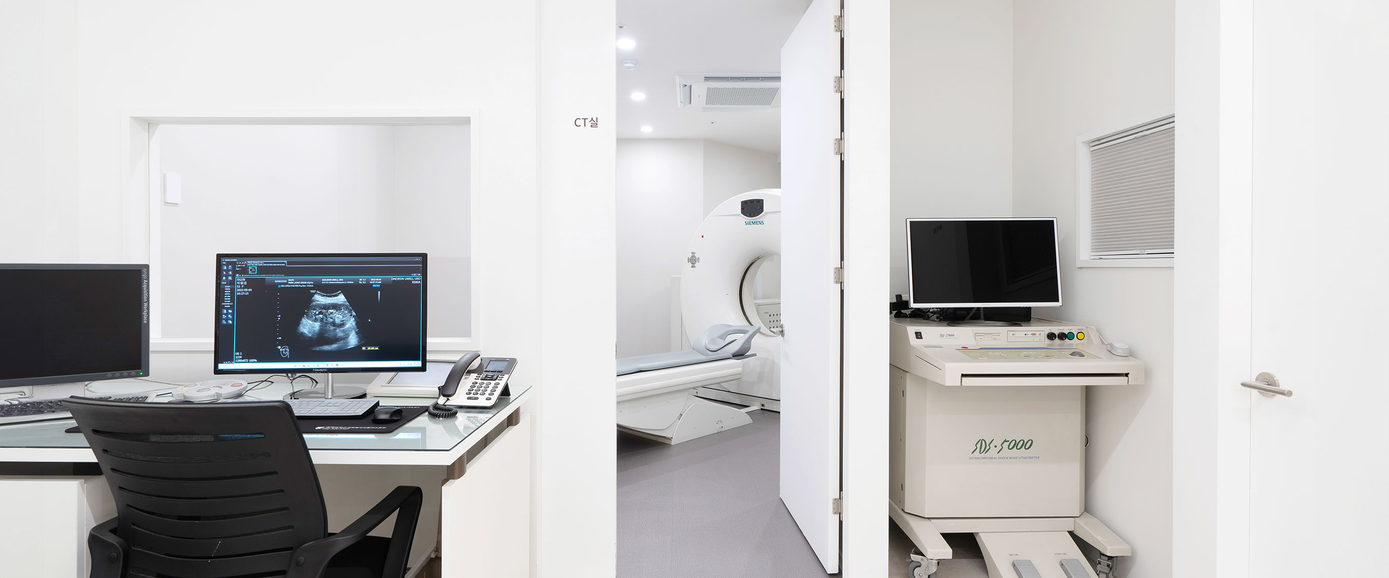 유웰비뇨의학과 영상의학센터 이미지, CT 검사실과 초음파 판독 시스템을 갖춘 정밀 영상진단 의료 환경
